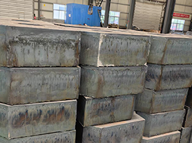 Jinan Shengyuan Steel Plate Co., Ltd.